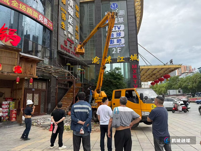 微信图片_20260710161758_1649_2.jpg 微信图片_20260710161758_1649_2.jpg