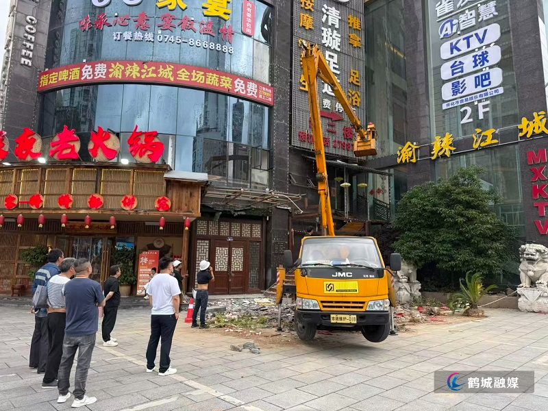 微信图片_20260710161757_1648_2.jpg 微信图片_20260710161757_1648_2.jpg