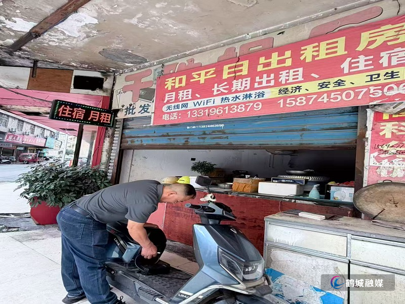 微信图片_20260710164707_1651_2.jpg 微信图片_20260710164707_1651_2.jpg