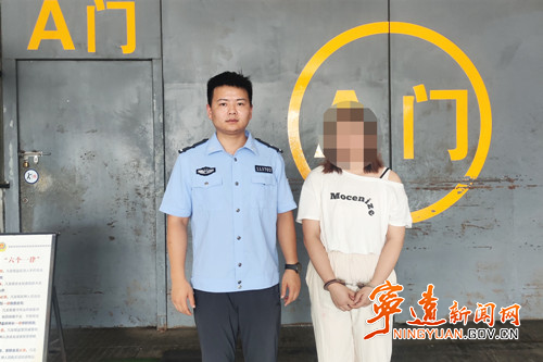 宁远县公安局成功破获一起诈骗案_副本500.jpg 宁远县公安局成功破获一起诈骗案_副本500.jpg