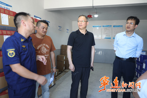 毛政深入企业调研督导安全生产隐患排查整治工作_副本500.jpg 毛政深入企业调研督导安全生产隐患排查整治工作_副本500.jpg