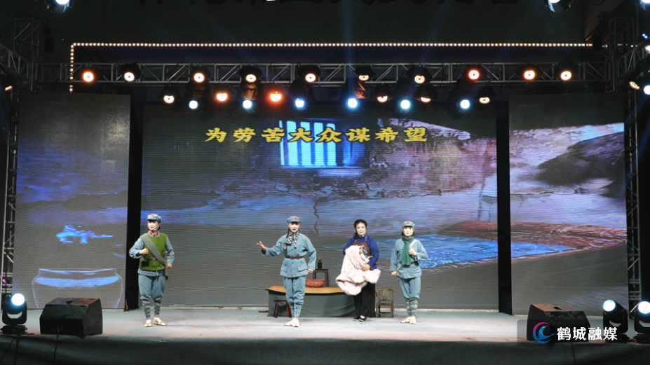 怀化市“情系职工·艺绘华章”主题职工文艺汇演精彩上演.mp4_000026.277.png 怀化市“情系职工·艺绘华章”主题职工文艺汇演精彩上演.mp4_000026.277.png