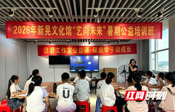 微信图片_20260713155158_1902_79.jpg 微信图片_20260713155158_1902_79.jpg