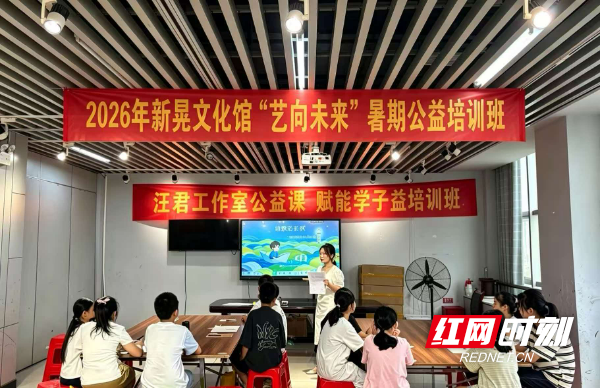 微信图片_20260713155155_1901_79.jpg 微信图片_20260713155155_1901_79.jpg