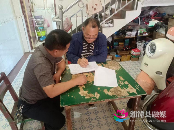 图片1.jpg 图片1.jpg