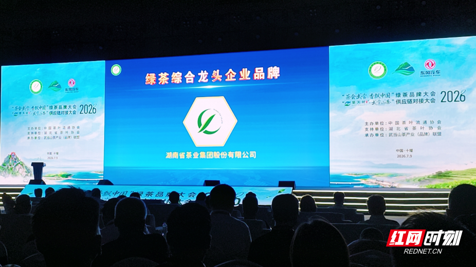 微信图片_20260714084153_560_4.jpg 微信图片_20260714084153_560_4.jpg