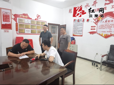 微信图片_20260714133713_859_3.jpg 微信图片_20260714133713_859_3.jpg