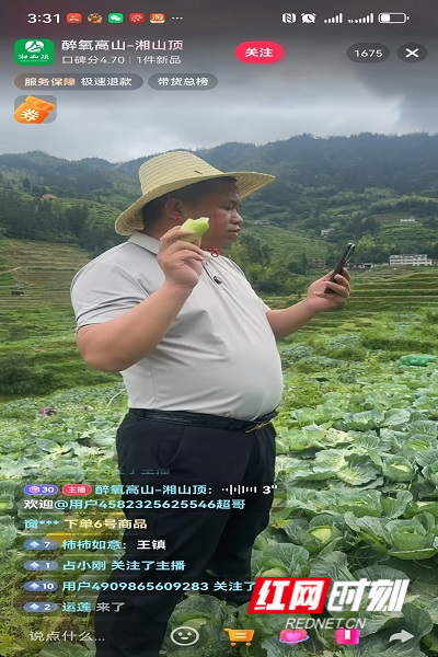 微信图片_20260714103445.jpg