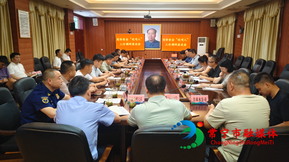 微信图片_20260715090030_4033_3.jpg 微信图片_20260715090030_4033_3.jpg
