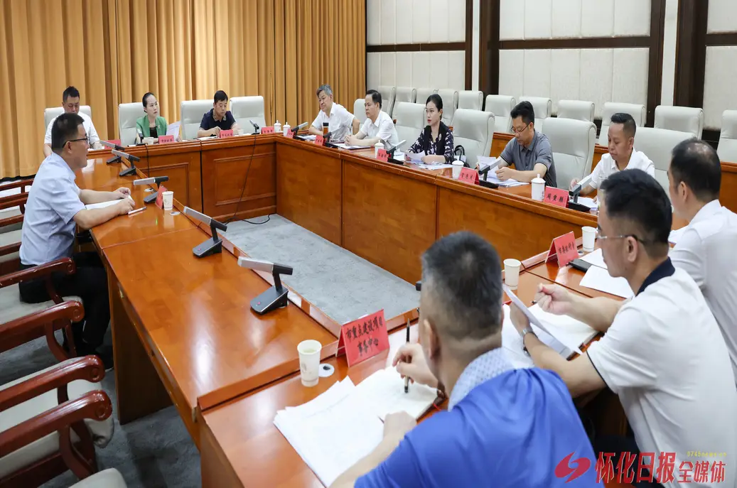 韦朝晖主持召开全市十大产业项目调度会