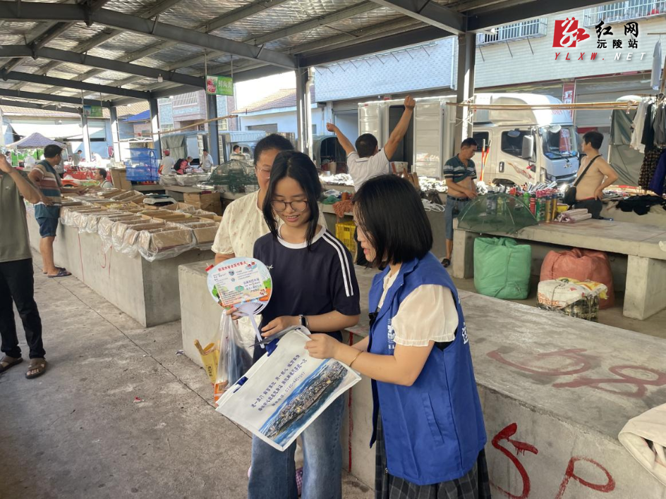图片5.png 图片5.png
