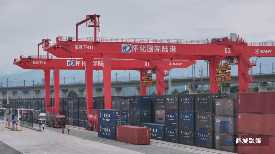 怀化西至钦州港东图定班列常态化运营(半成品).mp4_000029.586.png 怀化西至钦州港东图定班列常态化运营(半成品).mp4_000029.586.png