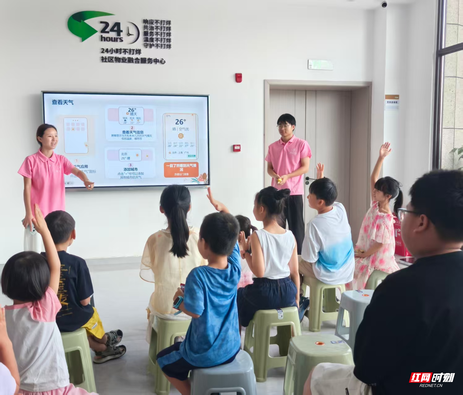图片1.png 图片1.png
