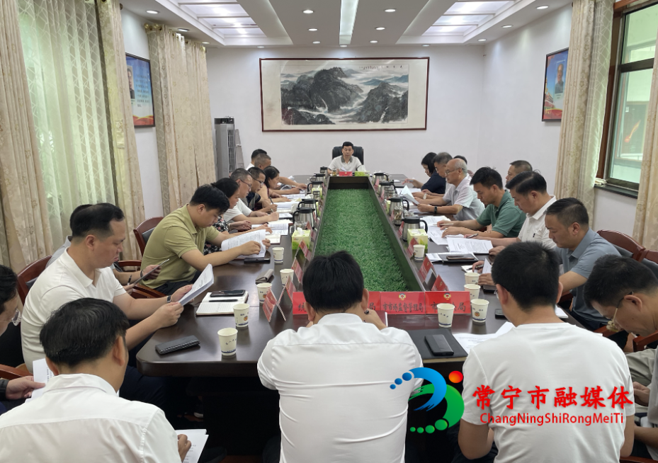 微信图片_20260715161537_2953_4_看图王.jpg 微信图片_20260715161537_2953_4_看图王.jpg