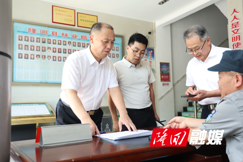 微信图片_20260715221950_27_479.jpg 微信图片_20260715221950_27_479.jpg