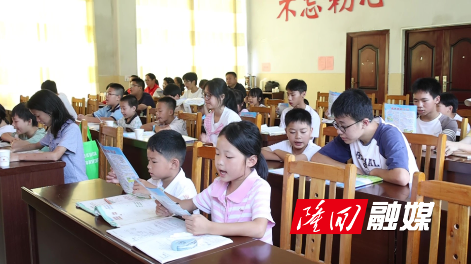 隆回：公益暑托班暖心开课 多彩课程守护少年假期.jpg