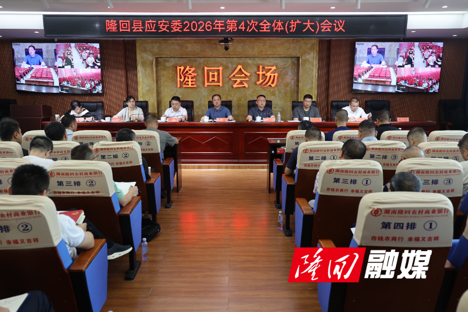 微信图片_20260715192009_382_176.jpg 微信图片_20260715192009_382_176.jpg