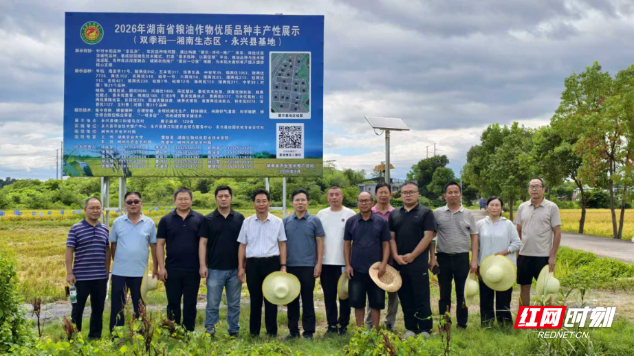 微信图片_20260716165215.jpg 微信图片_20260716165215.jpg