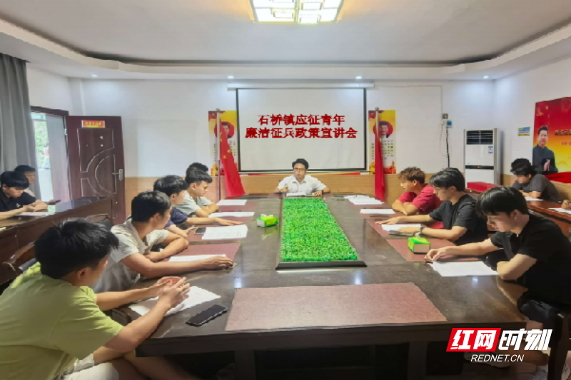 微信图片_20260716153406_384_121.png 微信图片_20260716153406_384_121.png