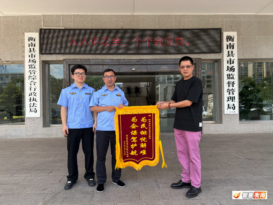 微信图片_20260717120745_128_4.jpg 微信图片_20260717120745_128_4.jpg