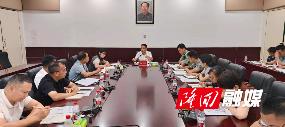 微信图片_20260717115148_389_176.jpg 微信图片_20260717115148_389_176.jpg