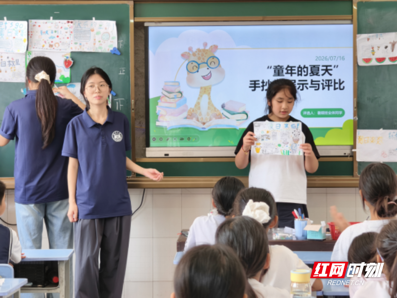 家门口的服务升温|梅田镇:党群阵地变身暖心港湾 全龄服务守护民生幸福775.png 家门口的服务升温|梅田镇:党群阵地变身暖心港湾 全龄服务守护民生幸福775.png