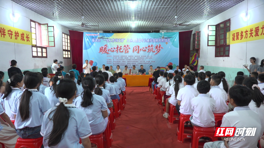 vlcsnap-2026-07-17-15h38m24s928.jpg vlcsnap-2026-07-17-15h38m24s928.jpg