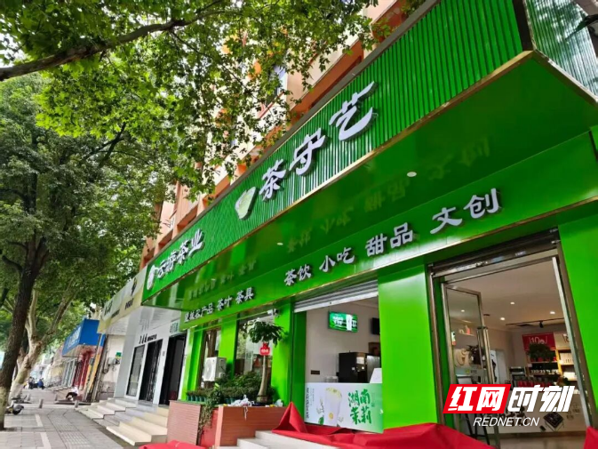 微信图片_2026-07-17_170855_743.jpg 微信图片_2026-07-17_170855_743.jpg