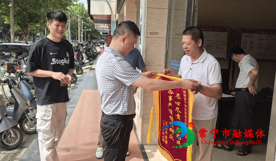 微信图片_20260717164047_965_106_看图王.jpg 微信图片_20260717164047_965_106_看图王.jpg