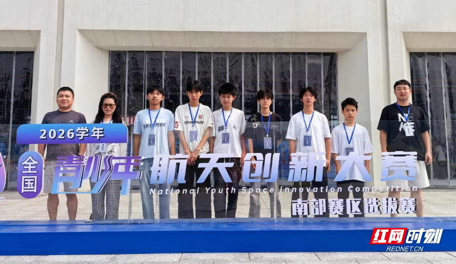 微信图片_20260717134937_181_13.jpg 微信图片_20260717134937_181_13.jpg