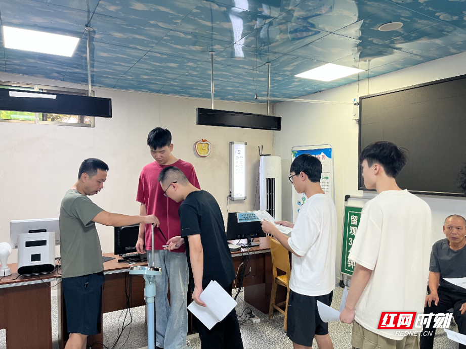 微信图片_20260717160900.jpg 微信图片_20260717160900.jpg