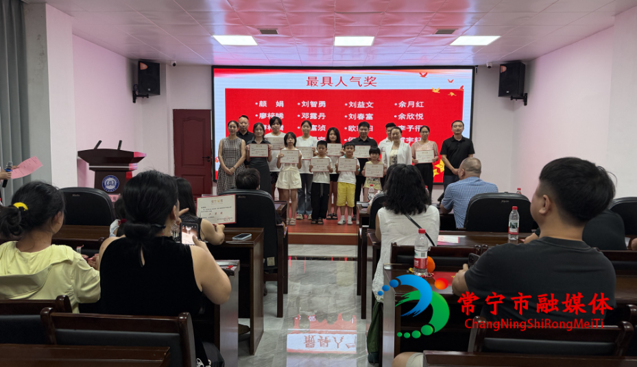 微信图片_20260718160242_3003_4_看图王.jpg 微信图片_20260718160242_3003_4_看图王.jpg