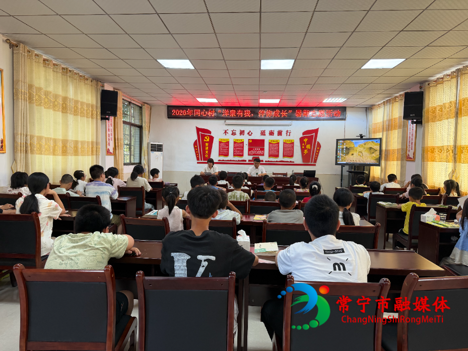 微信图片_20260719133215_2794_12.jpg 微信图片_20260719133215_2794_12.jpg