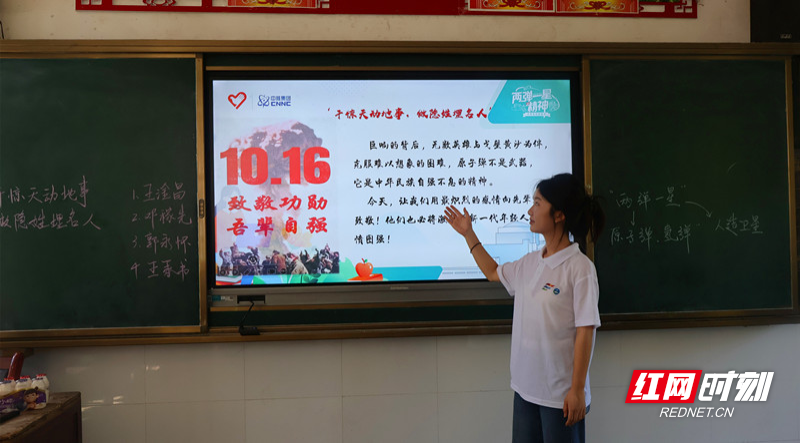 微信图片_2026-07-19_135508_451.jpg 微信图片_2026-07-19_135508_451.jpg