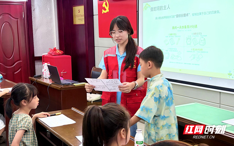 时间管理课堂赋能少年成长.jpg