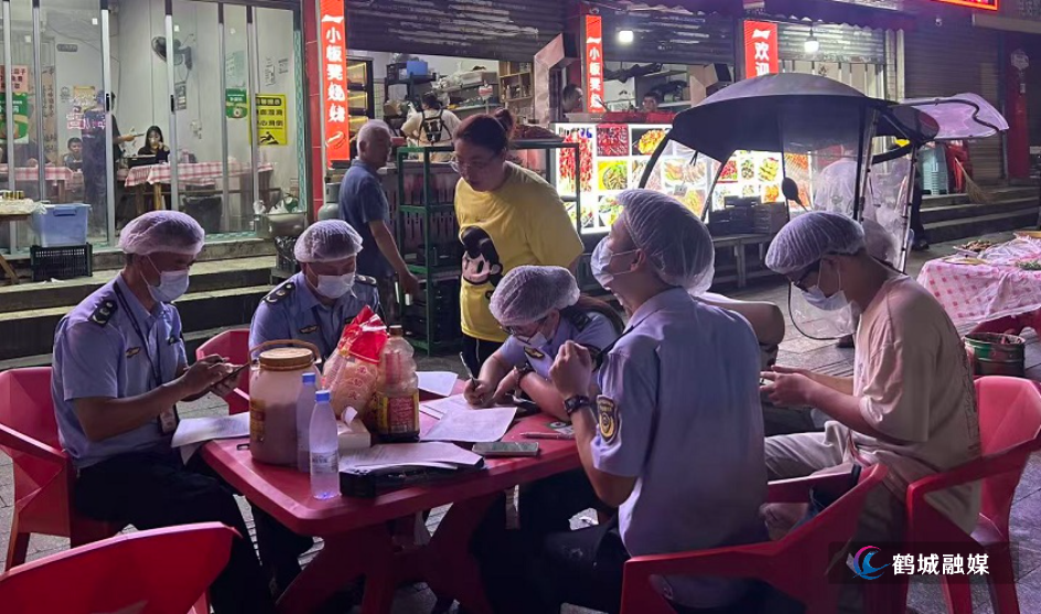 微信图片夜宵1.jpg 微信图片夜宵1.jpg
