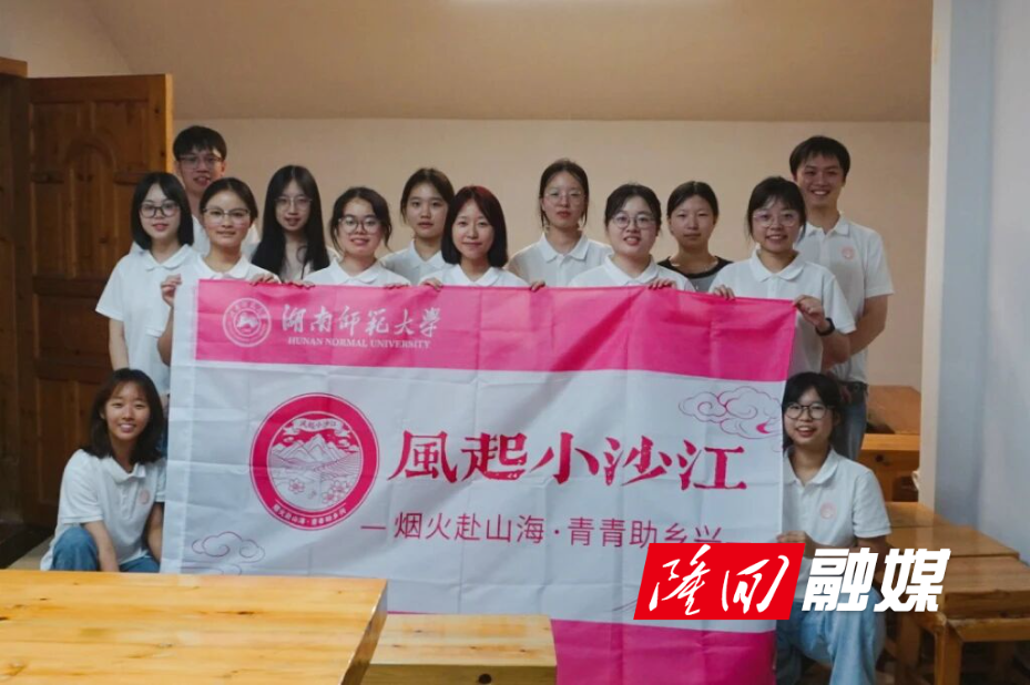 微信图片_20260720100131_344_70.jpg 微信图片_20260720100131_344_70.jpg