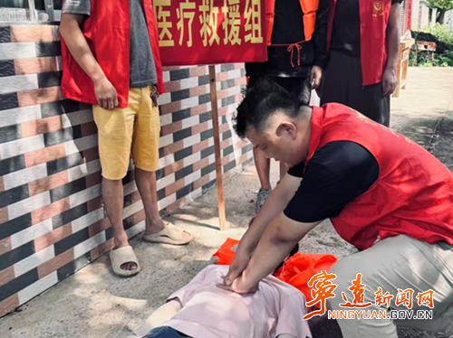 宁远县文庙街道:城乡联动开展防汛应急演练_副本500.png 宁远县文庙街道:城乡联动开展防汛应急演练_副本500.png