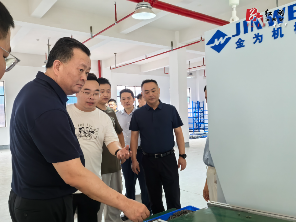 微信图片_20260720144846_881_3.jpg 微信图片_20260720144846_881_3.jpg