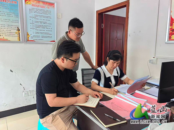 蓝山:下沉督导靶向发力 推动集中整治提质增效.jpg 蓝山:下沉督导靶向发力 推动集中整治提质增效.jpg