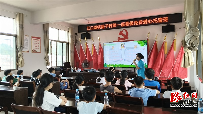 微信图片_20260720164111.jpg 微信图片_20260720164111.jpg