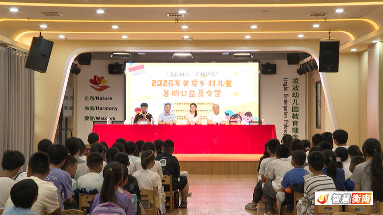 微信图片_20260720165306_3386_46.jpg 微信图片_20260720165306_3386_46.jpg