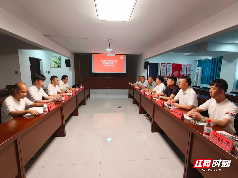 微信图片_20260720101854_95_2.jpg 微信图片_20260720101854_95_2.jpg