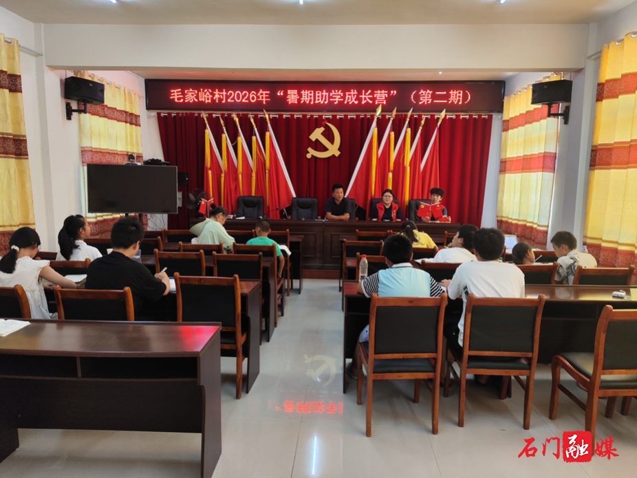 图片4.png 图片4.png