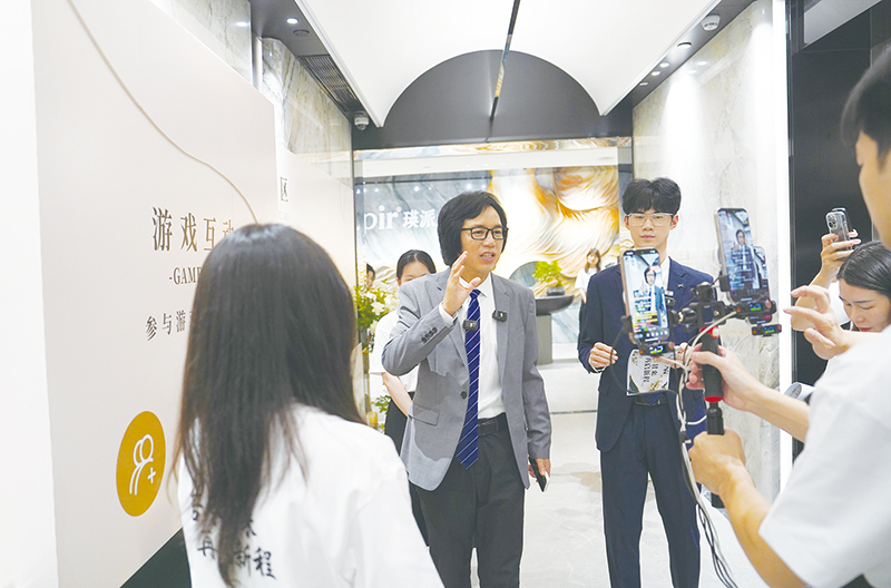 天下浏商丨黄湘伟：“瑛派儿老黄”的美丽之路