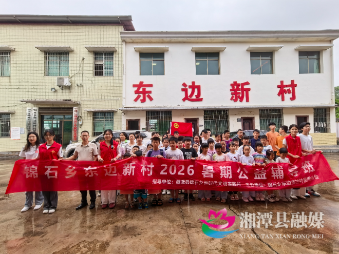 微信图片_20260720181023_167_21.jpg 微信图片_20260720181023_167_21.jpg