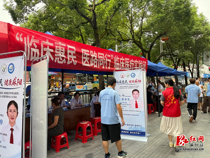 微信图片_20260721160205.jpg 微信图片_20260721160205.jpg
