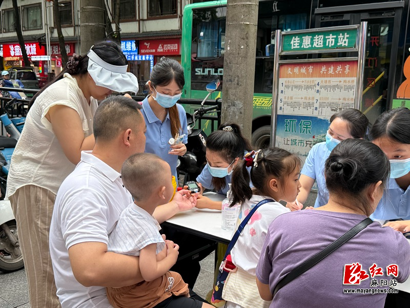 微信图片_20260721160208.jpg 微信图片_20260721160208.jpg