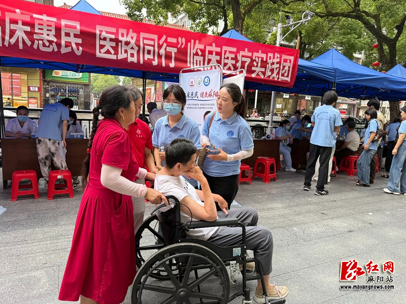 微信图片_20260721160211.jpg 微信图片_20260721160211.jpg