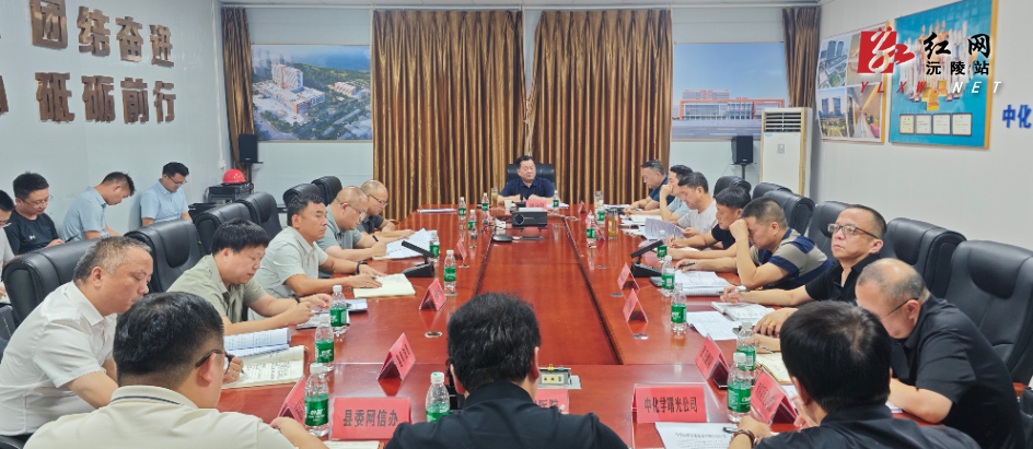 微信图片_20260721174543_889_3.jpg 微信图片_20260721174543_889_3.jpg